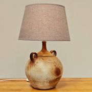 Modernist ceramic sandstone lamp with two handles from the 1950s