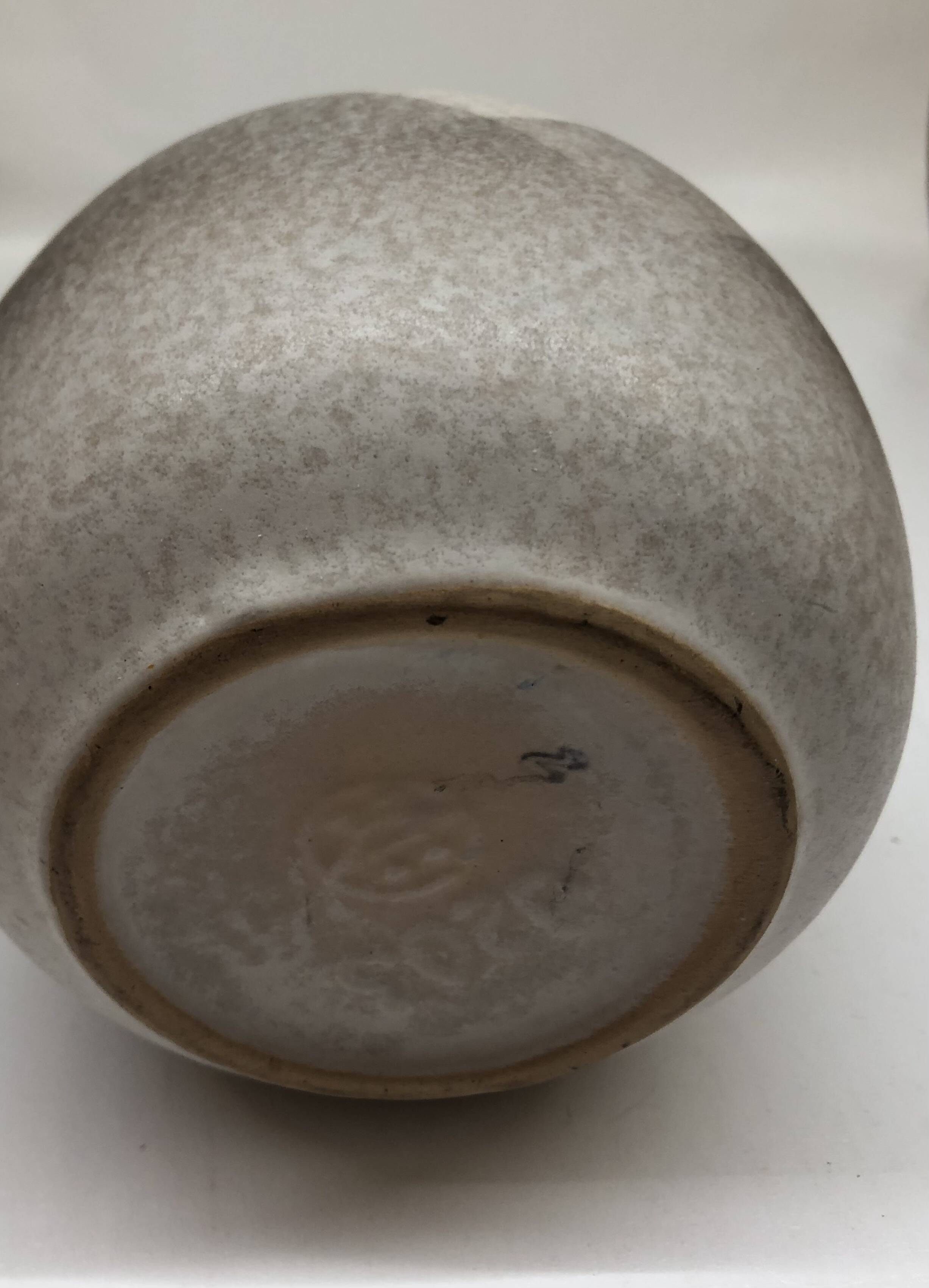 Ball vase VEB haldensleben West Germany