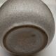 Ball vase VEB haldensleben West Germany