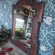 Miroir vintage en bois