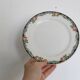 Set of 4 dessert plates Digoin Sarreguemines, vintage French, authentic, rare