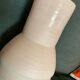 Vase céramique en grès beige