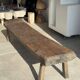 Très grand banc en teck ancien H:50cm L:2m06