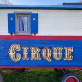 Circus Trailer