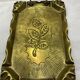 Brass tray with rose pattern