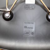 DSR chair, Charles & Ray Eames, Vitra