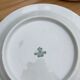 Porcelain coffee service seventies