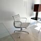 Eames EA108 swivel chair Vitra