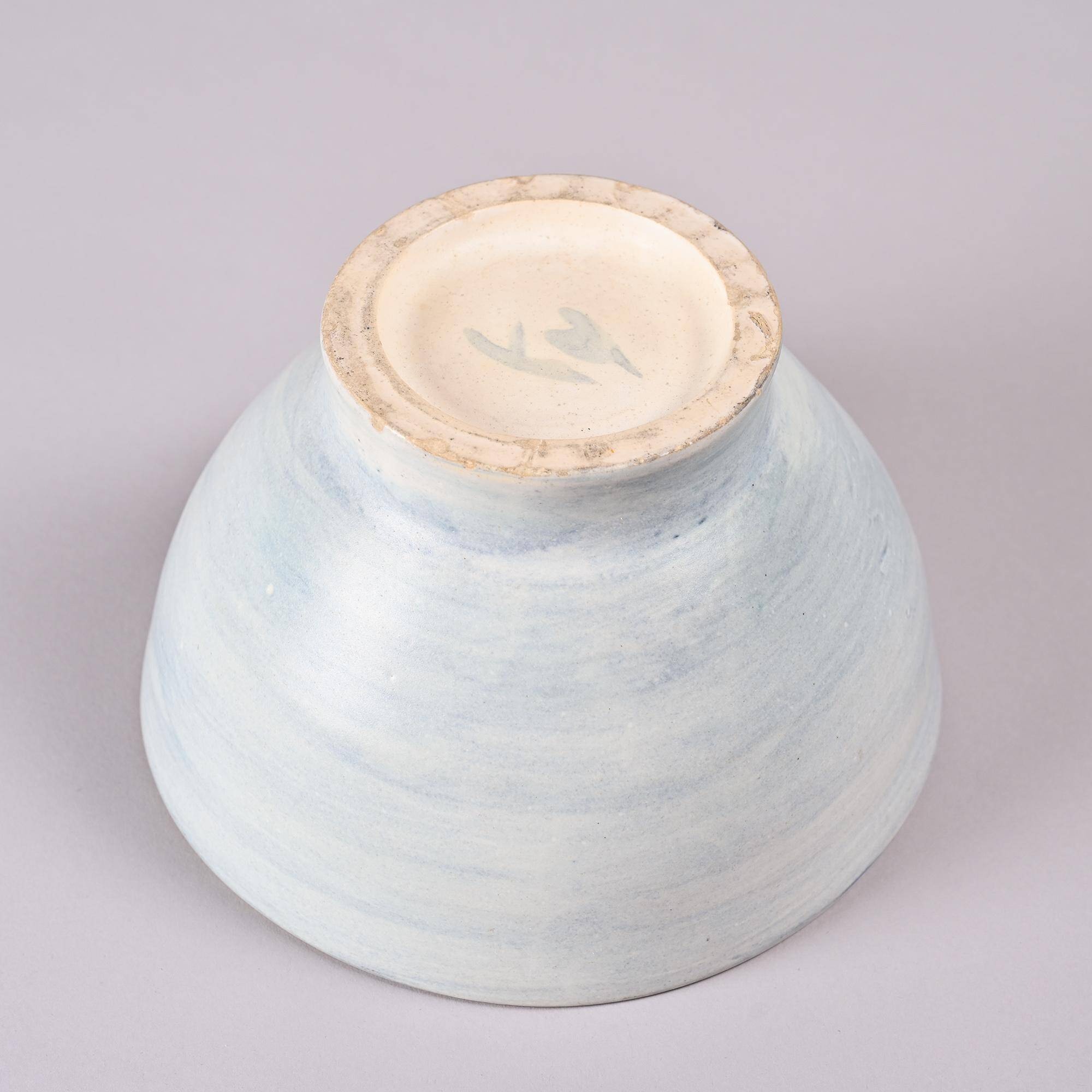 White glazed ceramic cup by Marie Madeleine Jolly, France, circa 1960.