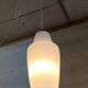 Suspension design par Louis Kalff pour Philips - mid.XXeme