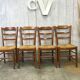 Mulched Baumann chairs
