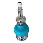 lampe de salon 1970