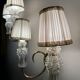 60s wall lights (X2)
