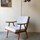 Fauteuil boomerang TON