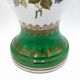 Porcelain vase by Karolina, Poland