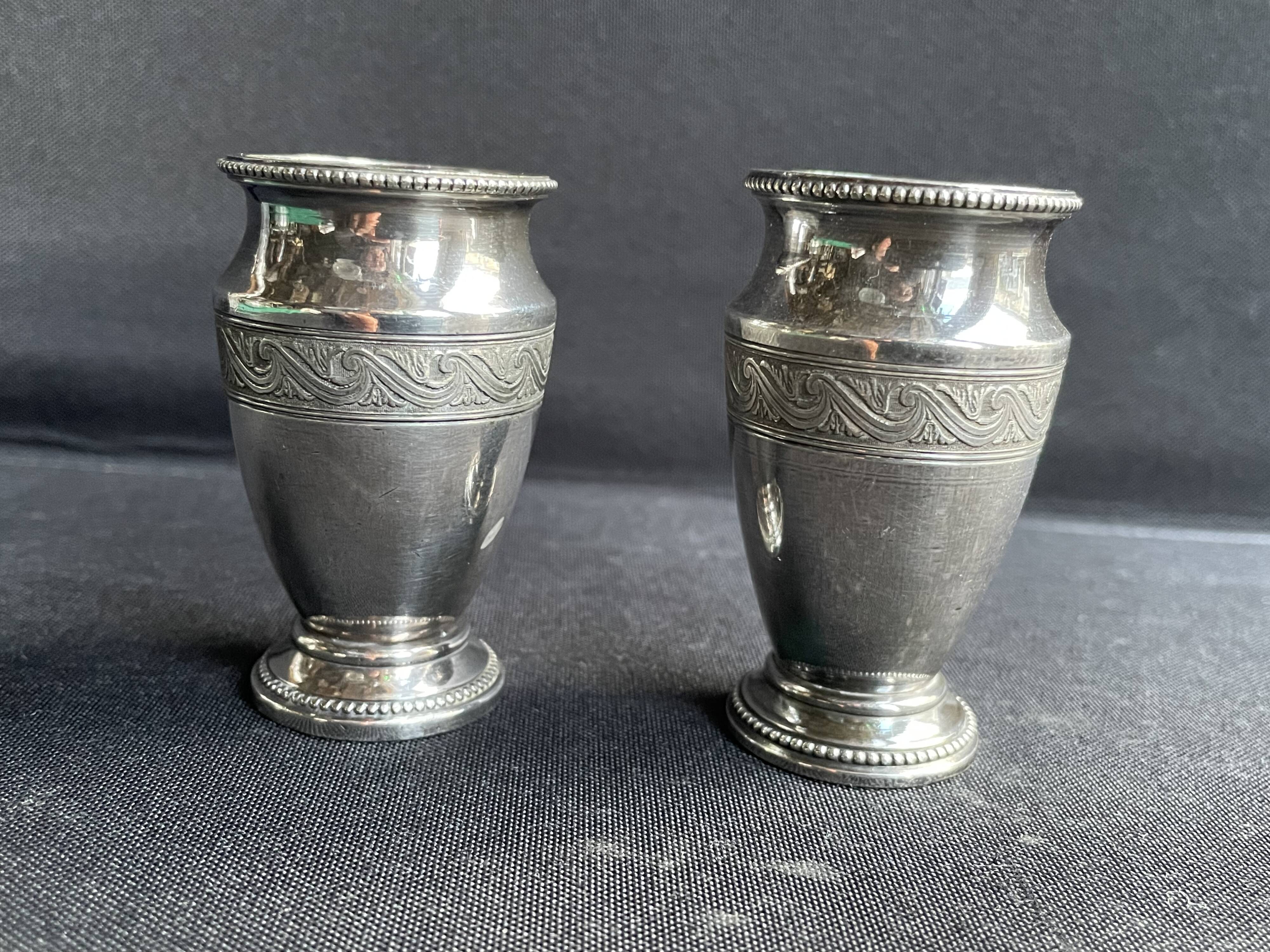 Rare pair of small Christofle vases
