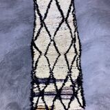 Tapis Marocain - 105 x 270 cm