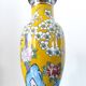 Vintage porcelain vase