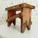 Tabouret, marche pied campagnard ancien