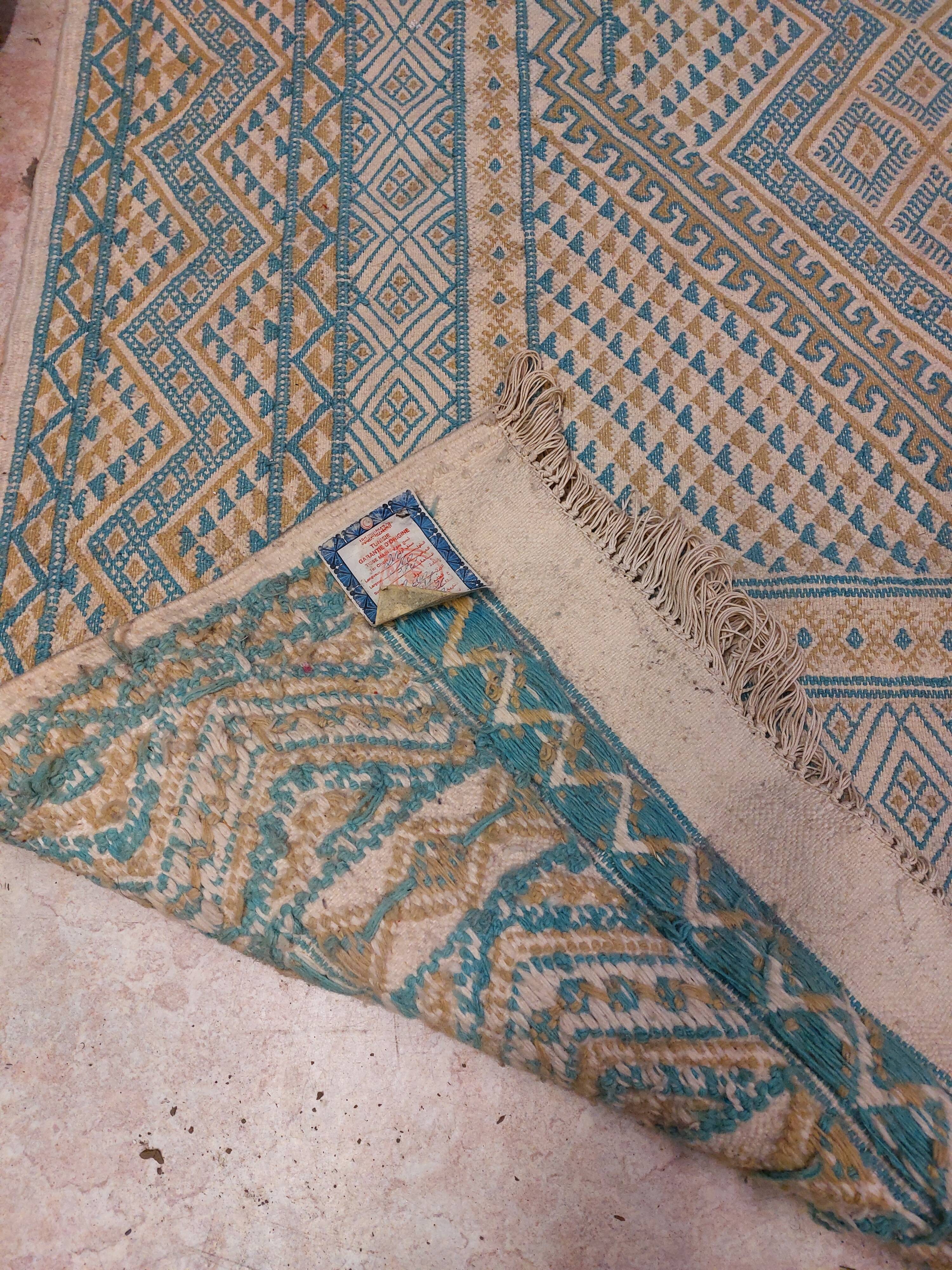 Tunisian Berber Rug - Margoum Rug - Handwoven Wool - 210x160 cm