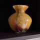 Vintage La Rochère Vase - Coloured Marbled Glass - Signed