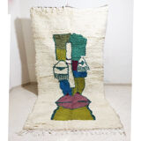 Colorful Berber carpet 264 X 138 CM