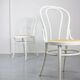 Chaises No. 18 Blanches par Michael Thonet, Set de 4