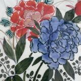 Antique celadon porcelain bowl mounted in gilded bronze, 19th century.