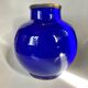 Vase boule bleu cobalt émaillé vintage