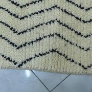 Tapis marocain artisanal décoré 250cmx150cm