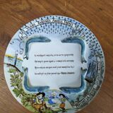 Assiette publicitaire sardines À mieux Frères