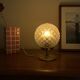 Table lamp, desk, globe in antique glass and brass base