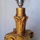 Lampe 90cm bois sculpté doré style Louis XVI