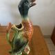 Duck pitcher