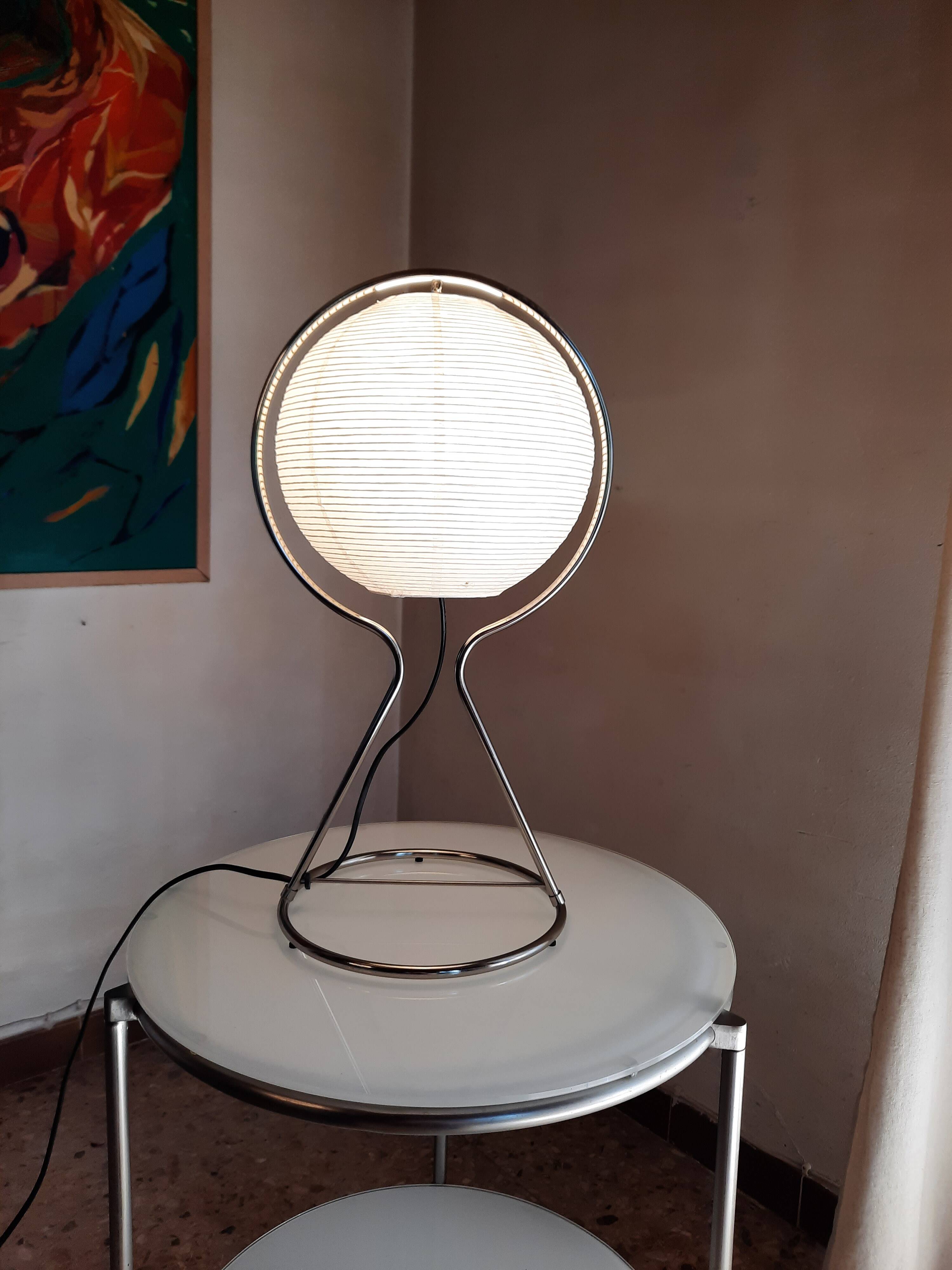 Vintage Ikea table lamp
