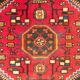 Tapis persan hamadan 130x87cm