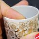 9 Moka Coffee Cups + Saucers Arabia Finland Mira Design Esteri Tomula