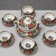 Cocema tea service fès morocco, imari decoration, 13 pieces – 1960s