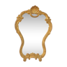 Miroir doré à coquille 55x78cm