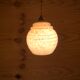Pink opaline suspension