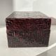 Vintage Chinese rectangular box in woven and lacquered bamboo