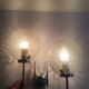 Vintage globe sconce