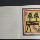 Monstre jaune lithographie originale signée à la main  numerotee 200/450 - martin bradley