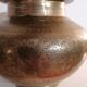 Antique Indian brass holy water pot (vase)