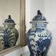 China - pair of covered porcelain vases with decoration