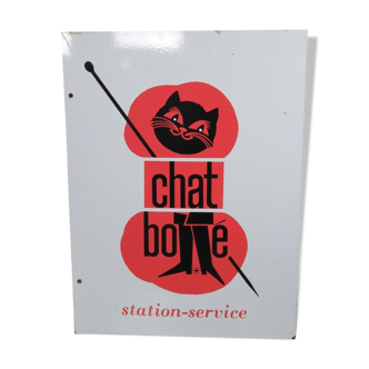 Panneau publicitaire deux faces en métal peint "Le Chat Botté"