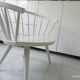 Fauteuil Arka