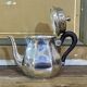 1950s silver plated metal jug