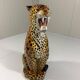 Large Italian ceramic leopard 1970’s