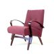 1960s Armchair By Jaroslav šmídek For Ton, Czechoslovakia